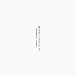 no title[69418547]｜完全無料画像検索のプリ画像 byGMO