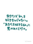 no title[42465920]｜完全無料画像検索のプリ画像 byGMO