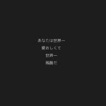 no title[49800046]｜完全無料画像検索のプリ画像 byGMO