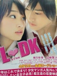 L?DK[32779814]｜完全無料画像検索のプリ画像 byGMO