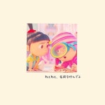 セブンウップス♡♡[45532729]｜完全無料画像検索のプリ画像 byGMO
