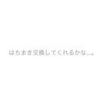 no title[75981207]｜完全無料画像検索のプリ画像 byGMO