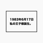 イチハラヒロコ素材[46416301]｜完全無料画像検索のプリ画像 byGMO