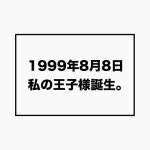 イチハラヒロコ素材 リクエスト[46438363]｜完全無料画像検索のプリ画像 byGMO