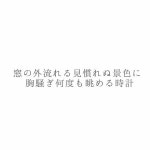 ホシアイ[46299343]｜完全無料画像検索のプリ画像 byGMO