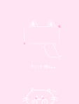 ネコ 待ち受けの画像676点｜完全無料画像検索のプリ画像💓byGMO