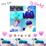 ☺︎태형  ☺︎[51321861]｜完全無料画像検索のプリ画像 byGMO
