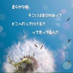 The Light[73131525]｜完全無料画像検索のプリ画像 byGMO