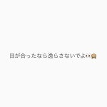 好きだよ。[67163792]｜完全無料画像検索のプリ画像 byGMO