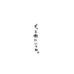 ＼保存の際はいいね必須／[45864616]｜完全無料画像検索のプリ画像 byGMO