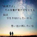 no title[36372368]｜完全無料画像検索のプリ画像 byGMO