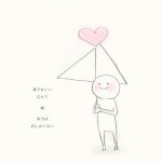 no title[44257817]｜完全無料画像検索のプリ画像 byGMO