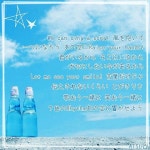 777〜We can sing a song！〜[24500815]｜完全無料画像検索のプリ画像 byGMO