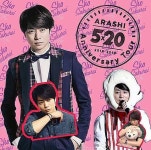 5×20の写真[84560031]｜完全無料画像検索のプリ画像 byGMO 5×20の写真[84560031] | 完全無料画像検索のプリ画像 byGMO
