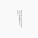 no title[44241670]｜完全無料画像検索のプリ画像 byGMO