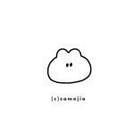 うさぎ イラスト[85953631]｜完全無料画像検索のプリ画像 byGMO うさぎ イラスト[85953631] | 完全無料画像検索のプリ画像 byGMO