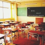 片思い[43442223]｜完全無料画像検索のプリ画像 byGMO