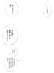 ❀[75903855]｜完全無料画像検索のプリ画像 byGMO ❀[75903855] | 完全無料画像検索のプリ画像 byGMO