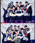EXO 妄想[80983776]｜完全無料画像検索のプリ画像 byGMO EXO 妄想[80983776] | 完全無料画像検索のプリ画像 byGMO