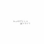 no title[45822941]｜完全無料画像検索のプリ画像 byGMO