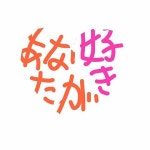 no title[44451710]｜完全無料画像検索のプリ画像 byGMO