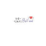 タイムライン[58012417]｜完全無料画像検索のプリ画像 byGMO