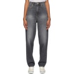     Isabel Marant Etoile Grey Corsyj Jeans - Wheretoget