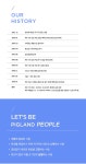 [농업회사법인(주)피그랜드] 농업회사법인(주)피그랜드 R&D/셰프 부문 인재채용 (경력직) - 사람인