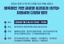 큐브벤처파트너스(투자조합) - 기업정보 | 투자, 매출, 펀드 - THE VC