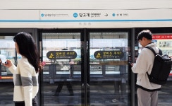 당고개역 사라지네 ㄷㄷ - 디지털 사진 마이너 갤러리