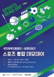 리조트피플(리조트휘트니스) - 기업정보 | 투자, 매출, 기업가치 - THE VC