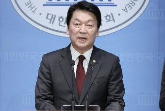 안철수 “전과자·무능력자 재활용…李 정부, 인사 재검토해야” - 안철수의 힘 마이너 갤러리