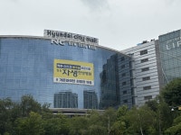 CGV송파 최신소식 - 오리지널 티켓 마이너 갤러리