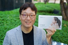 웰스케어(이아소) - 기업정보 | 투자, 매출, 기업가치 - THE VC