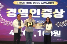 과학기술연합대학원대학교 - 기관정보 | 지원사업, 정책자금, R&D - THE VC