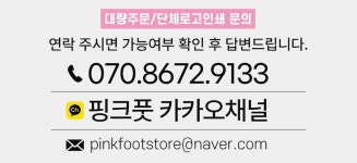 디자인문구 > 브레드이발소원링노트 | 오늘의집 쇼핑 브레드이발소원링노트