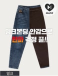 1.상품문의 24시간 편하고 예쁘게, 핑크시슬리
