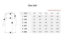 [울랄라파자마]모리 (아동) 긴팔 원피스 브라운 [W CONCEPT]