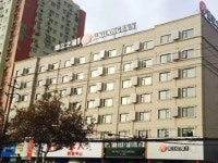 진장 인 핀샹 정저우 둥펑 테크놀로지 마켓 브랜치 - 시안 숙소 > 호텔 | 세상의 모든 여행, 위시빈