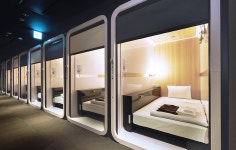 First Cabin Akasaka Hotel (Tokyo) - Deals, Photos & Reviews