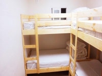 Soho 259 Guesthouse in Sokcho-si - Room Deals, Photos & Reviews