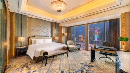 Wanda Reign on the Bund in Shanghai - Room Deals, Photos & Reviews