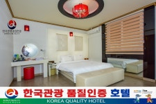 Queen Hotel in Gwangju Metropolitan City - Room Deals, Photos & Reviews