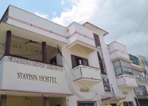 바라나시의 스테이 인 호스텔 | 2020 최신 특가 ₩6026 | HD 사진 & 이용후기 바라나시의 스테이 인 호스텔 | 2020 최신 특가 ₩60553 | HD... 