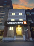 Best Price on Chocolate Tree Hostel in Seoul + Reviews