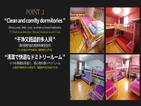 Gangneung Fall Guesthouse Guesthouse/bed and breakfast (Gangneung-si) - Deals, Photos & Reviews