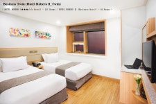Staz Hotel Jeju Robero in Jeju Island - Room Deals, Photos & Reviews