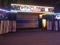 GG Motel Hotel (Daegu) - Deals, Photos & Reviews