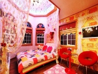 Iris Pension in Muju-gun - Room Deals, Photos & Reviews