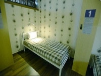 Yusimcheon Guesthouse in Suncheon-si - Room Deals, Photos & Reviews